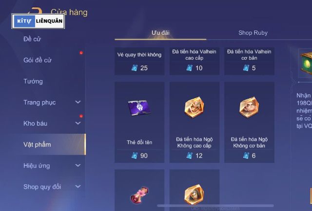 vị trí thẻ đổi tên trong Liên Quân