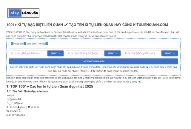 công cụ tạo tên kí tự đặc biệt Liên Quân