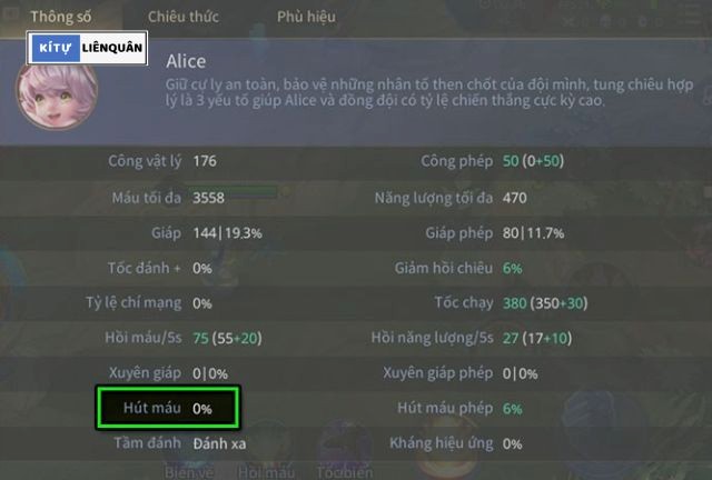 hut-mau-trong-lien-quan-la-gi