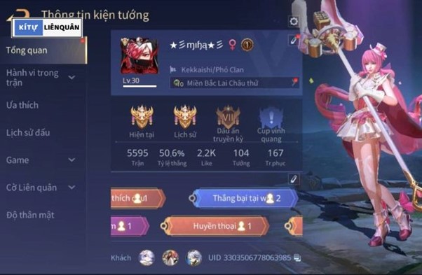 y-nghia-id-lien-quan