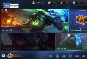 ten-lien-quan-thai-lan